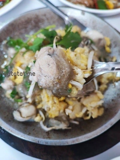 ออส่วนหอยนางรม