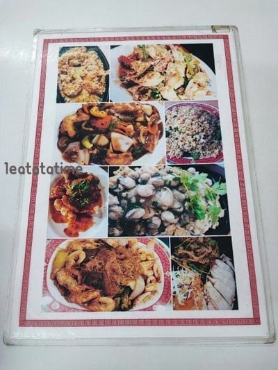 ป้ายราคาหรือสมุดเมนู