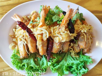 กุ้งทอดซอสมะขาม
