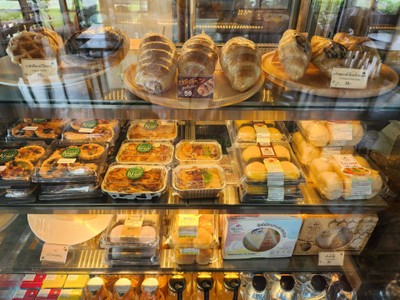 อาหาร หรือ เครื่องดื่ม