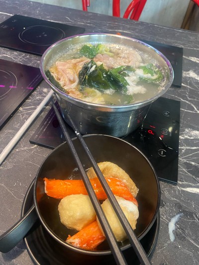 อื่นๆ