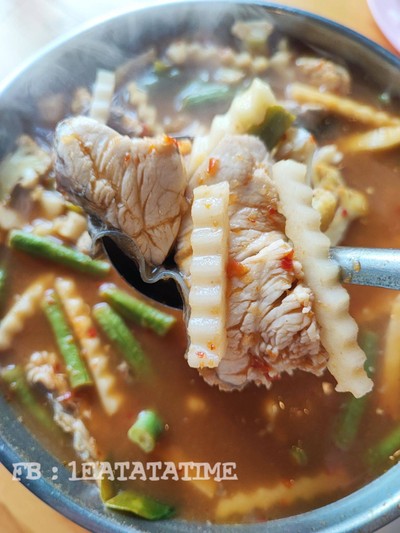 แกงส้มปลากะพง