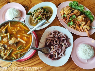 อาหาร หรือ เครื่องดื่ม