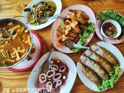 อาหาร หรือ เครื่องดื่ม