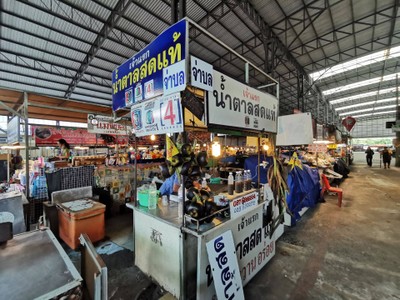 หน้าร้าน