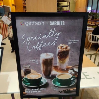 อื่นๆ