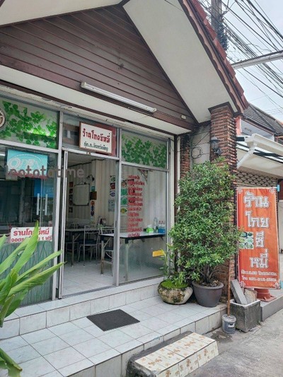 หน้าร้าน