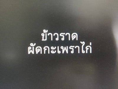 MENU_2454786jI_1693368045