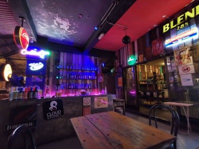 บรรยากาศ