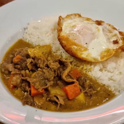 กะหรี่เนื้อสไลด์