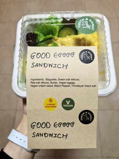 Good Egggg sandwich