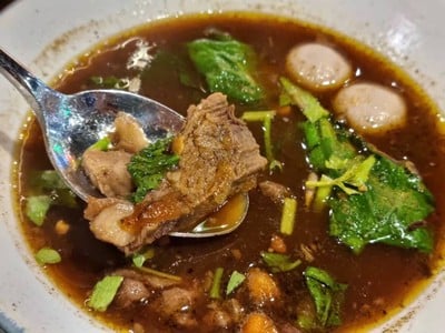 เกาเหลาเนื้อรวม