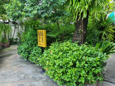 หน้าร้าน