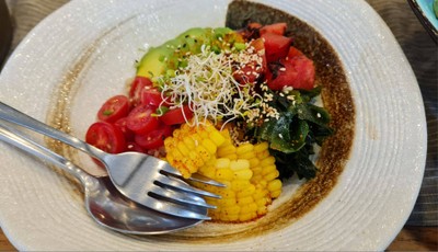 Tuna Poke Bowl (Vegan)