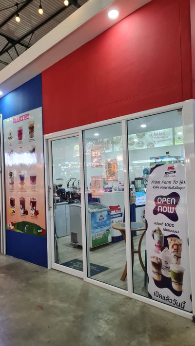 หน้าร้าน