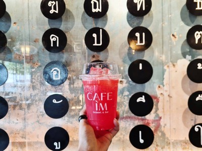 Punch Soda