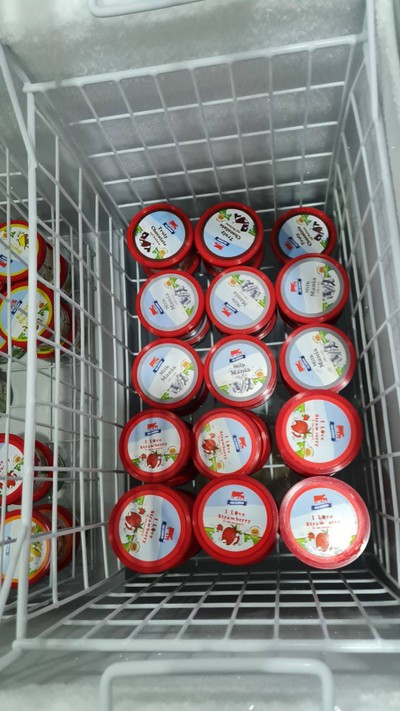 อาหาร หรือ เครื่องดื่ม