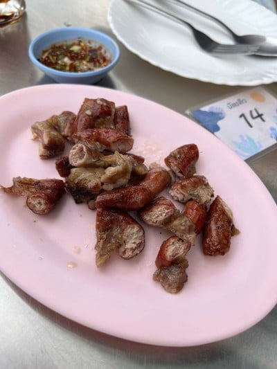ไส้ย่าง