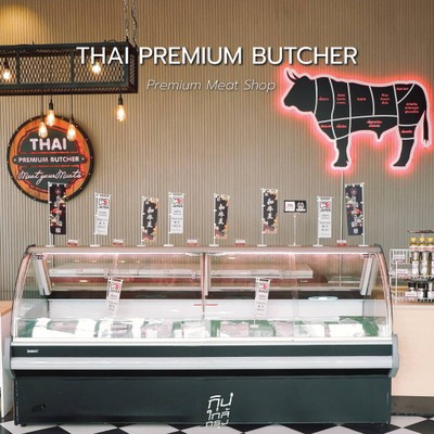 Thai Premium Butcher