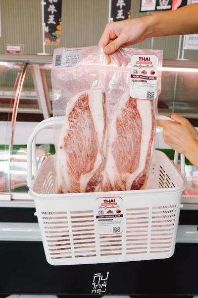 Thai Premium Butcher
