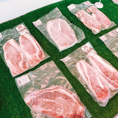 Thai Premium Butcher