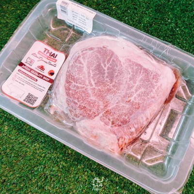 Thai Premium Butcher