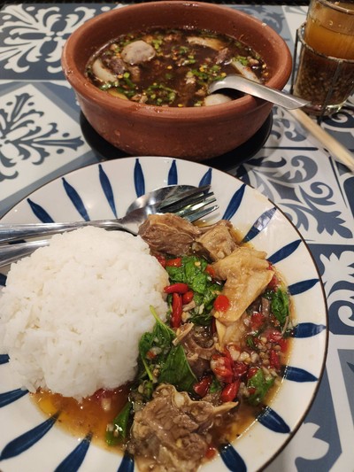 อื่นๆ