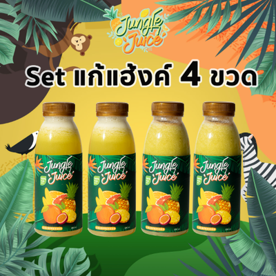 MENU_1433357Zi_1684910012