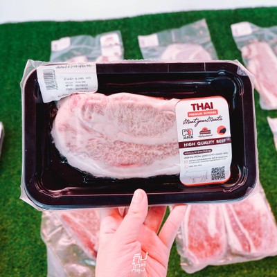 Thai Premium Butcher