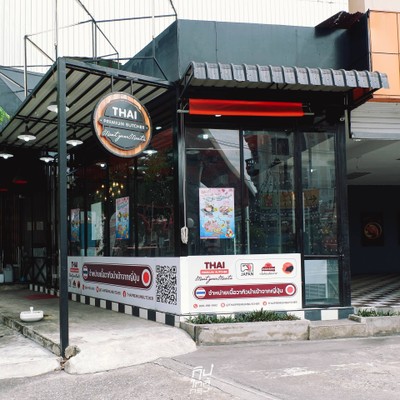 Thai Premium Butcher