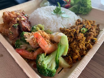 อื่นๆ
