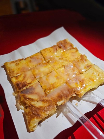 กล้วยชีสสสส