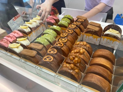 อื่นๆ