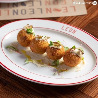 LEON By Cocotte Emquartier