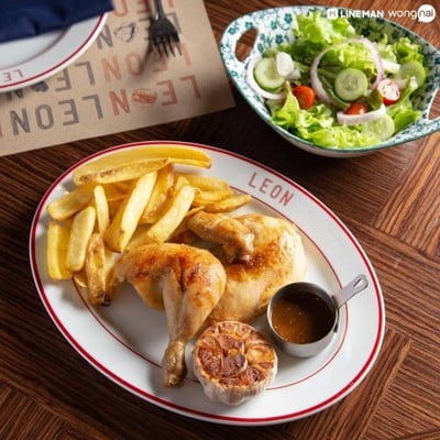 LEON By Cocotte Emquartier