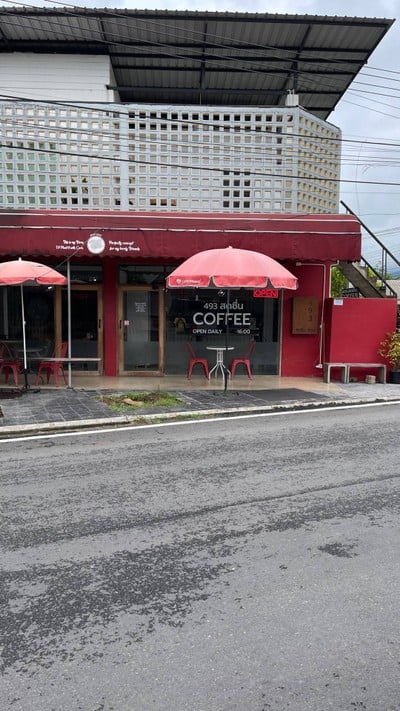 หน้าร้าน