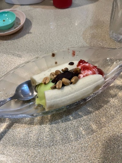 บานาน่าสริป