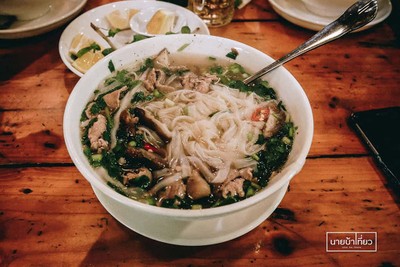 รับลมหนาวประเทศเวียดนาม Sapa & Hanoi