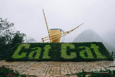 รับลมหนาวประเทศเวียดนาม Sapa & Hanoi
