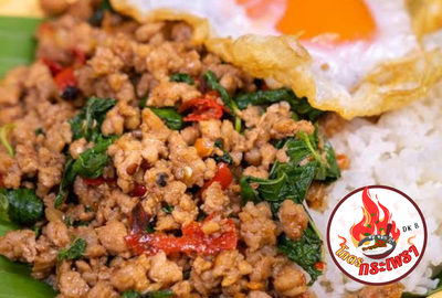 อาหาร หรือ เครื่องดื่ม