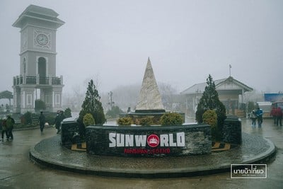 รับลมหนาวประเทศเวียดนาม Sapa & Hanoi