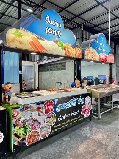 🌅 บรรยากาศร้าน.
