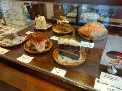 บรรยากาศ