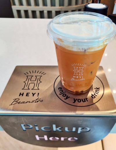 Thai Tea