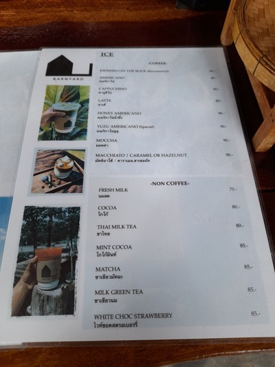 ป้ายราคาหรือสมุดเมนู