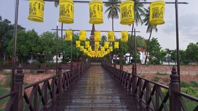 วัดตระพังทอง
