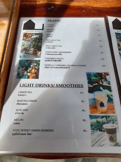 ป้ายราคาหรือสมุดเมนู