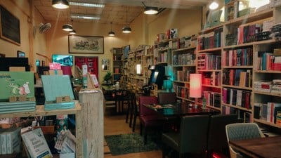 บรรยากาศ