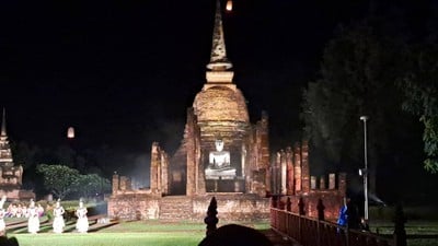 วัดสระศรี