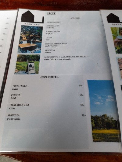 ป้ายราคาหรือสมุดเมนู